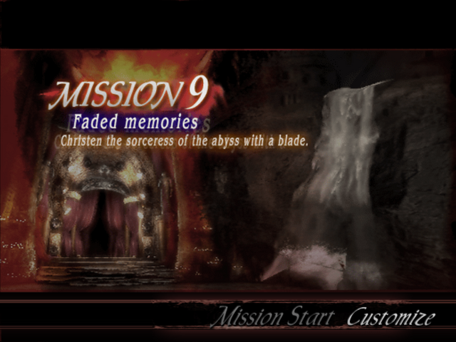 File:DMC3 Mission 9.png