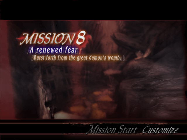 File:DMC3 Mission 8.png