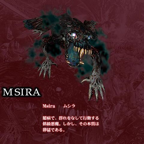 File:Msira Demon.jpg