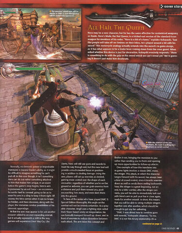 File:GIDMC4PG4.jpg