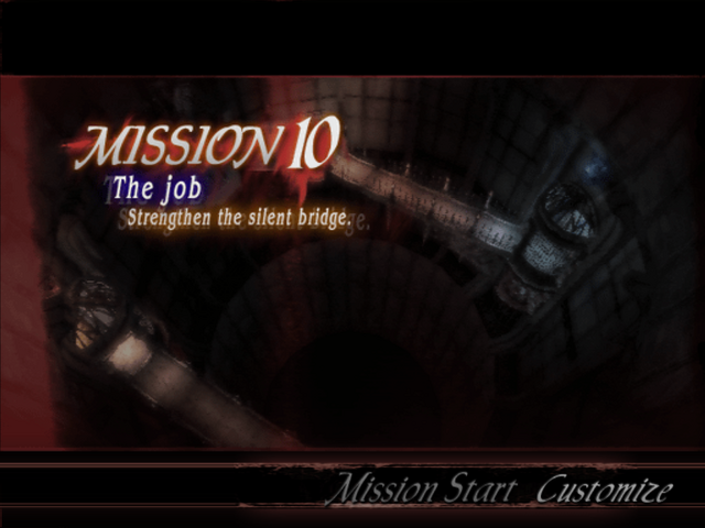 File:DMC3 Mission 10.png