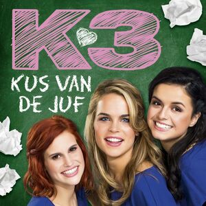 Kusvandejuf single.jpg