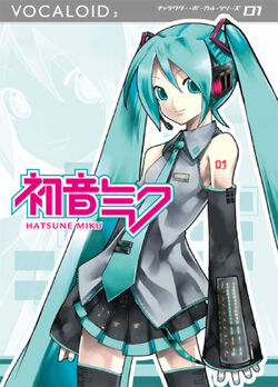 Hatsune Miku Original