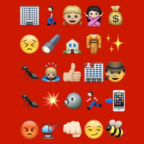 Datei:Emoji Film-6.png