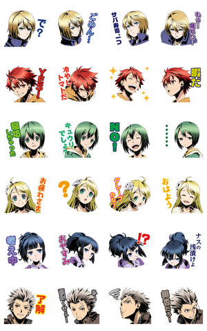 File:Linestamp1.png