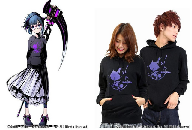 File:Wego04.png