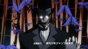 D Gray-man020O104