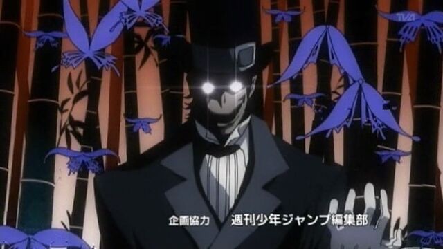 Fitxer:D Gray-man020O104.jpg