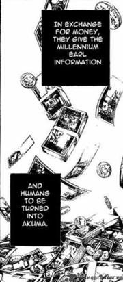 180px-Dgray-man-343284.jpg