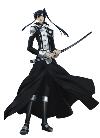 Plik:Kanda2.png