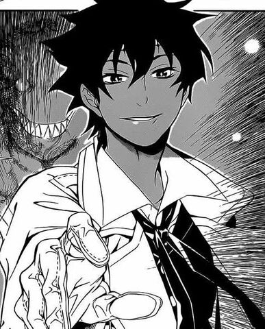 Datei:Neah Neah.jpg
