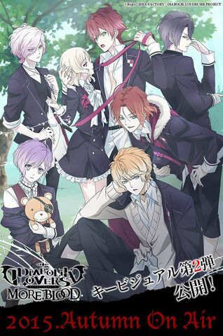 File:SakamakiPromo.jpg