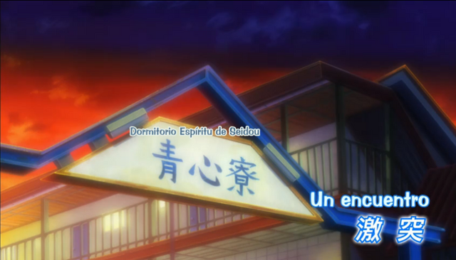 Archivo:Episodio 5.png