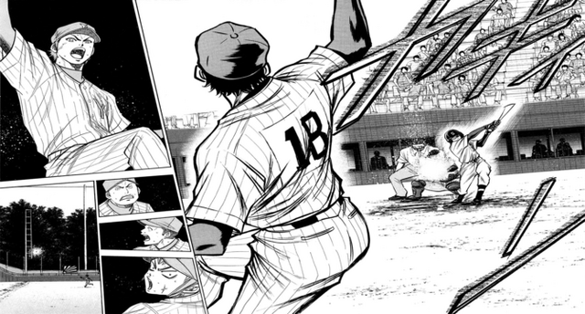 Archivo:Manga Slider.png