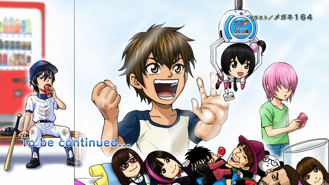 File:End.card.12.png