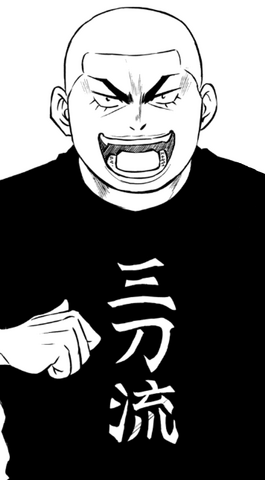 File:Mishima yuuta.png