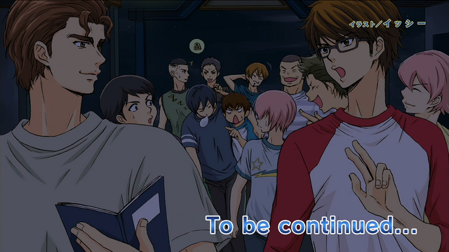 File:End.card.35.png