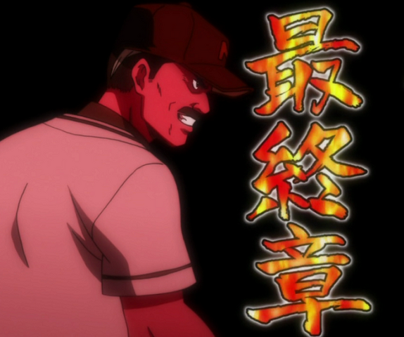 File:Attention01.png