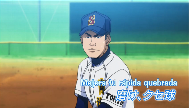 Archivo:Episodio 10.png