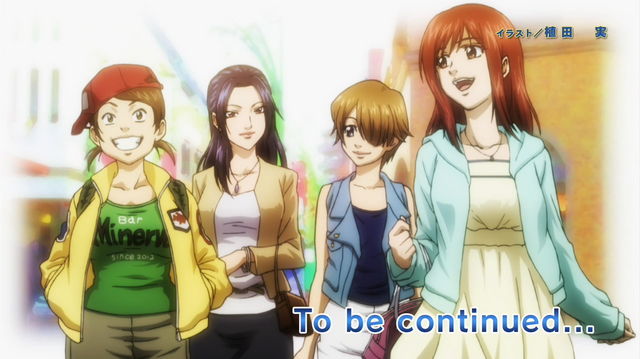 File:End.card.23.png