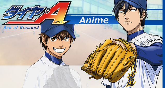 File:Anime.png