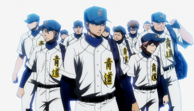 File:Seidou01.png