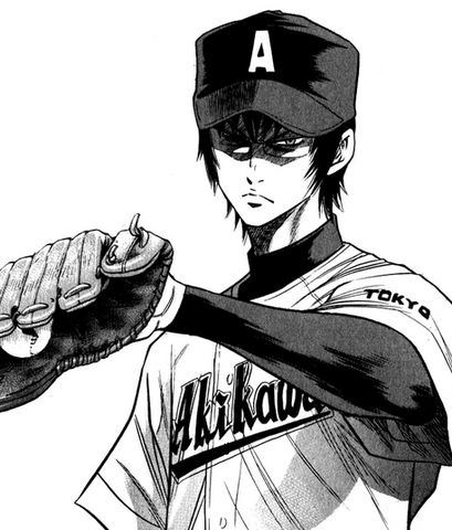 File:You Shunshin.png