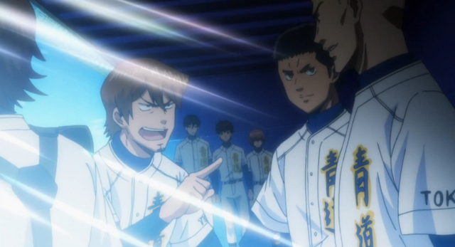 File:Emergency02.png