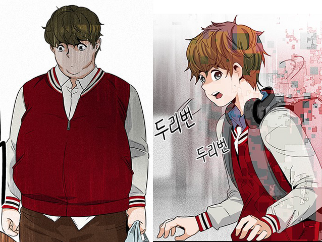 File:Che-hyun.png
