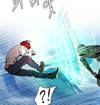 Air Gravity