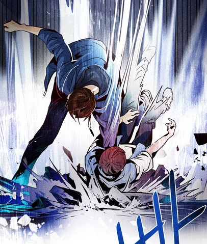 File:Righteous anger.png