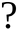 68px-Question mark.svg