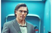 DHS- Jack Hammond (Anson Mount) in Non-Stop