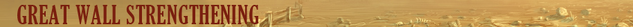 File:GWS.png