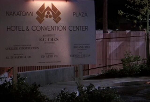 File:Nakatomi Sign.jpg