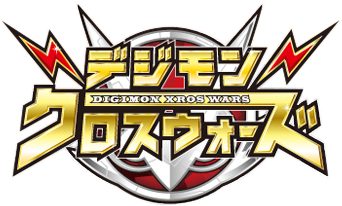 Ficheiro:Xros Wars logo.png