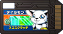 Ficheiro:Gatomon d.png