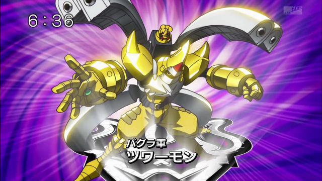 File:6-37 Analyzer-04 JP.png