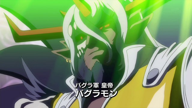 File:6-29 Analyzer-04 JP.png