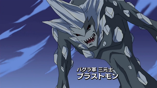 File:6-26 Analyzer-05 JP.png