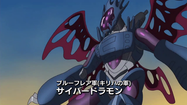 File:6-21 Analyzer-10 JP.png