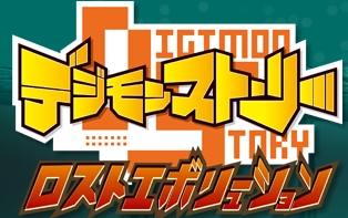 File:Lost evolution title.JPG