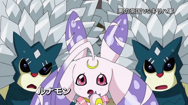 File:6-25 Analyzer-06 JP.png