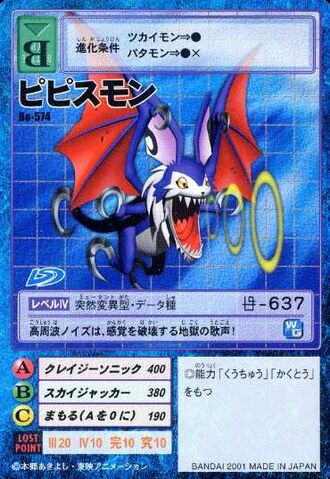 File:Pipismon Bo-574 (DM).jpg