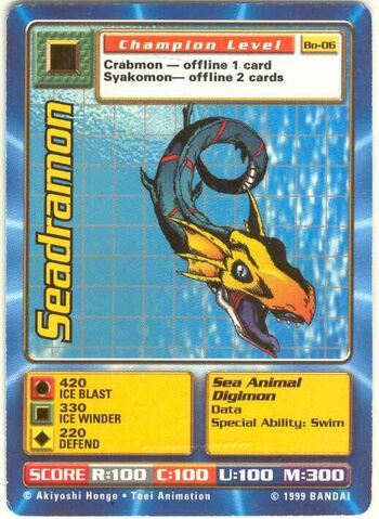 File:Seadramon Bo-06 (DB).jpg