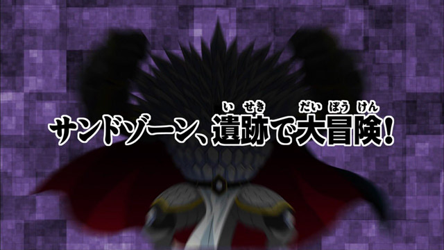 ไฟล์:XW12 title jp.jpg