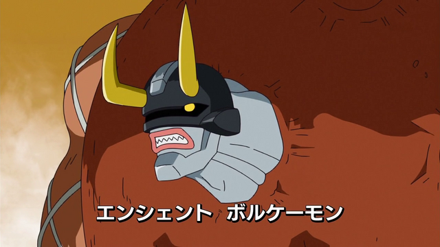File:6-29 Analyzer-17 JP.png