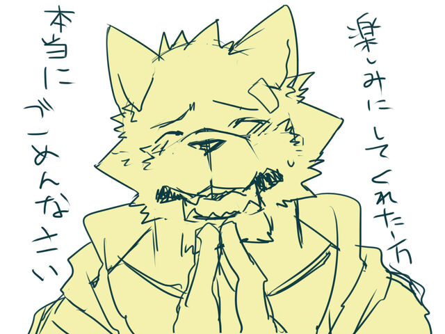 ไฟล์:170.jpg