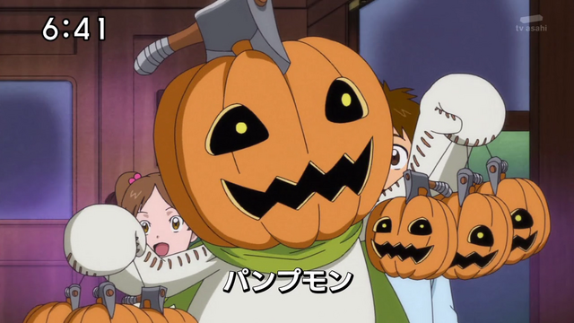 File:6-67 Analyzer-03 JP.png