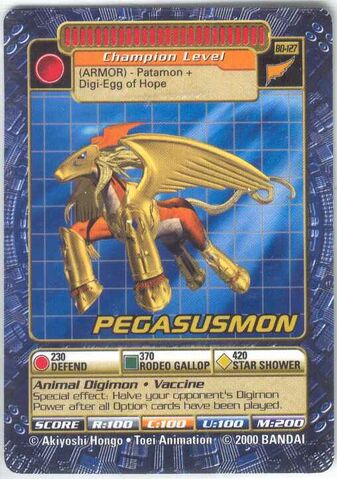 File:Pegasusmon Bo-127 (DB).jpg